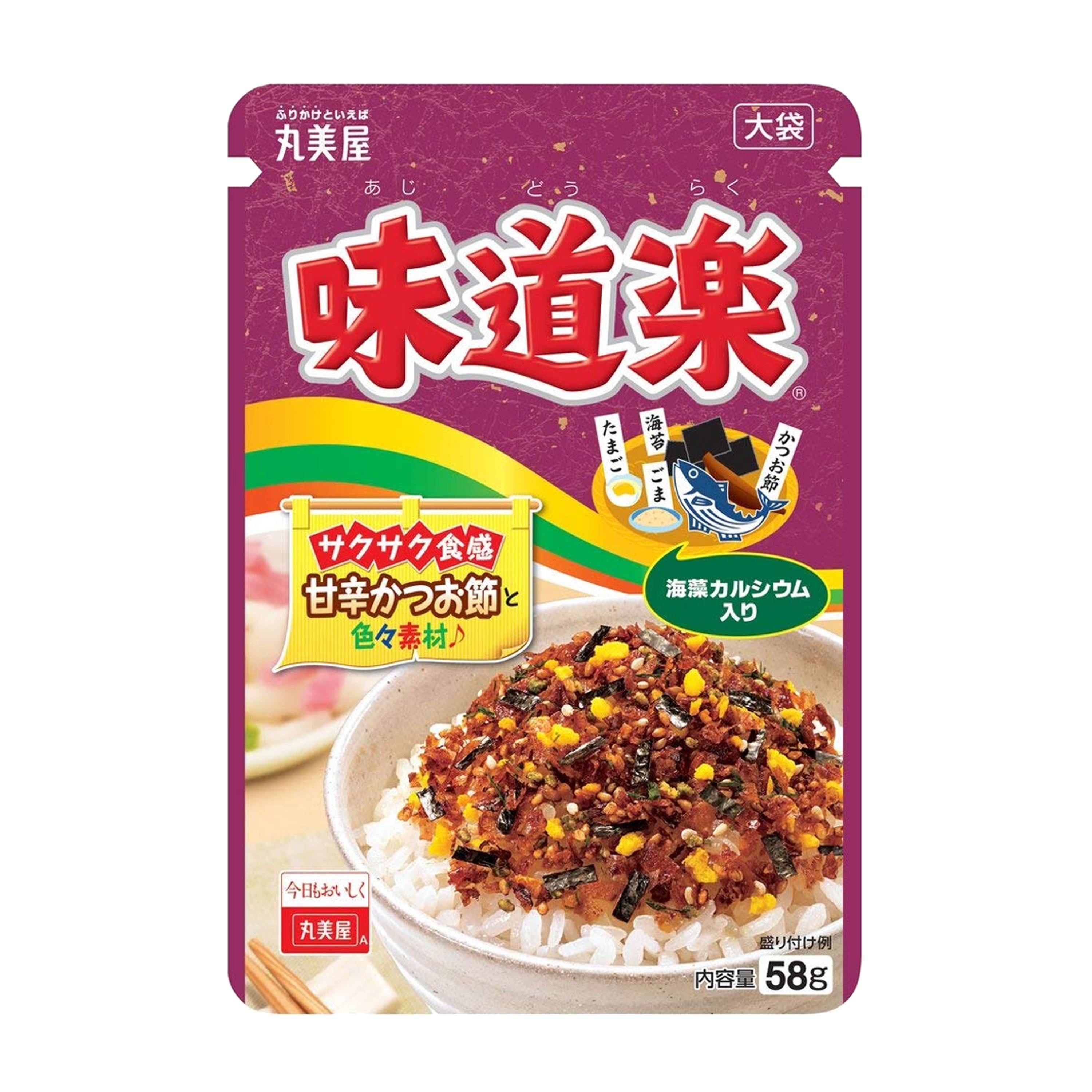 丸美屋 味道樂飯素